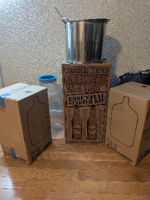 FREE beer brewing starter kit 1